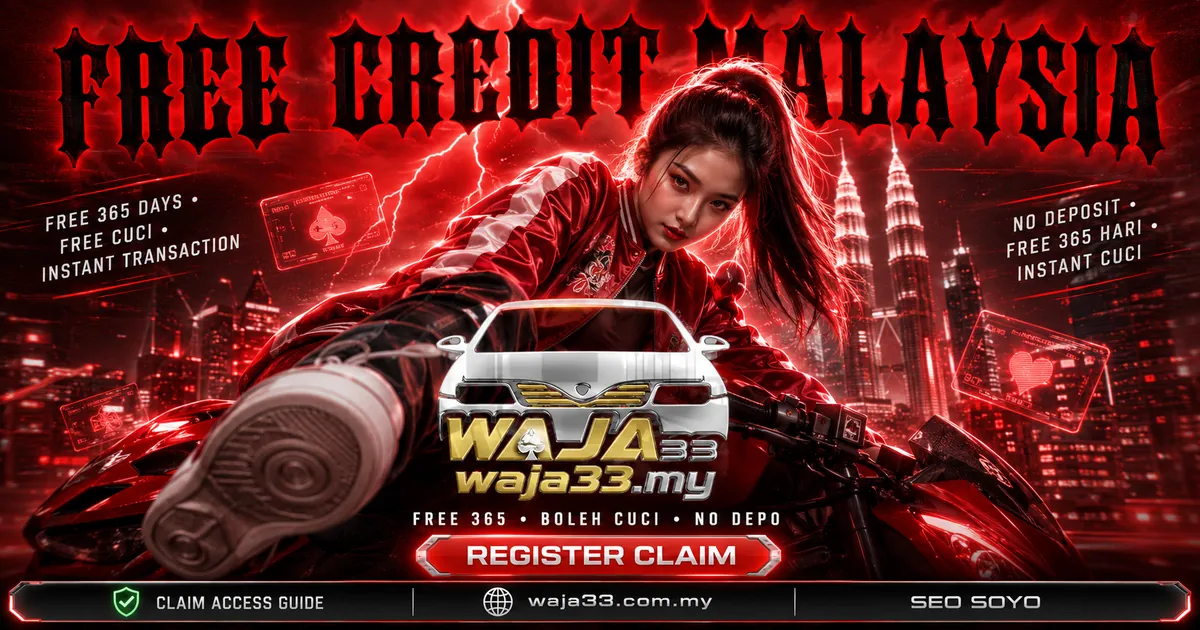 waja33 download