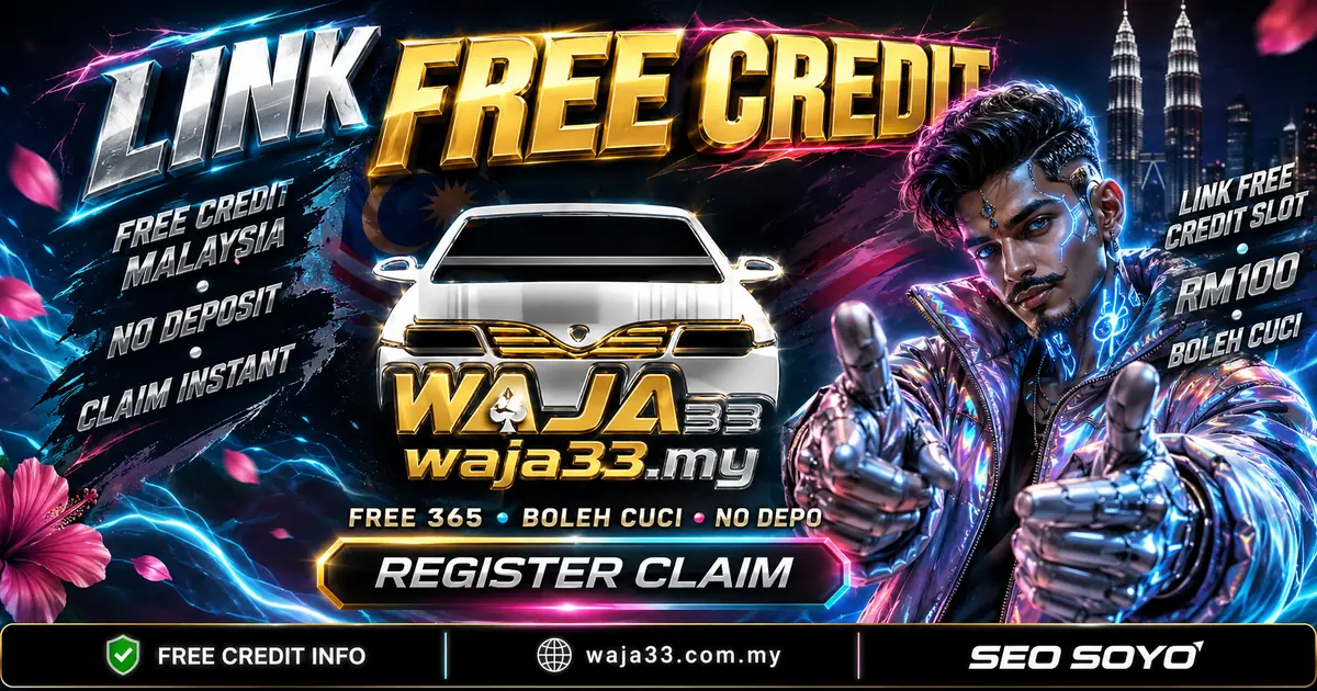 waja33 review